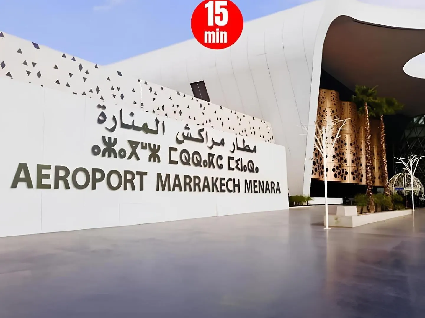Marrakech Getaway Apartment Marrakesh 0*,  Morocco